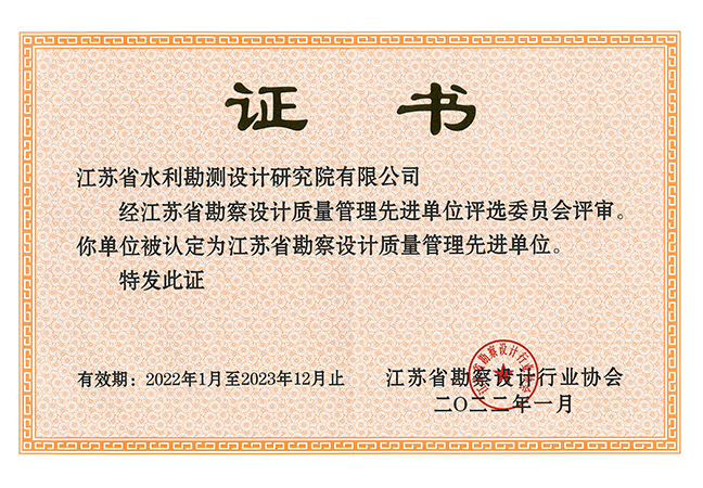 1649930305790740.jpg 圖片1.jpg