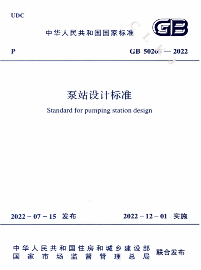 1661766135509986.jpg 1 拷貝.jpg