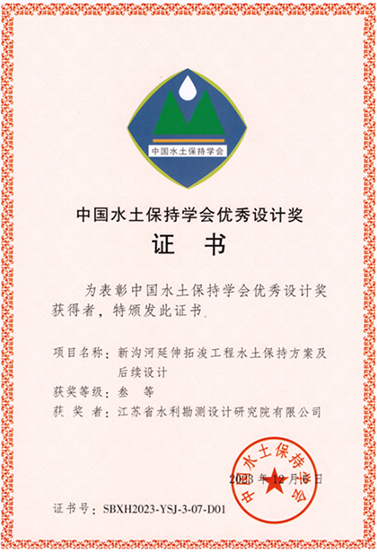 圖片8.png