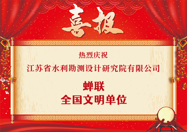 新聞里面.png